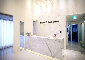 더플러스 성형외과