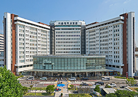 서울대학교병원